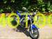SV650 ???? ??? ???????? ?????? ? ?????????